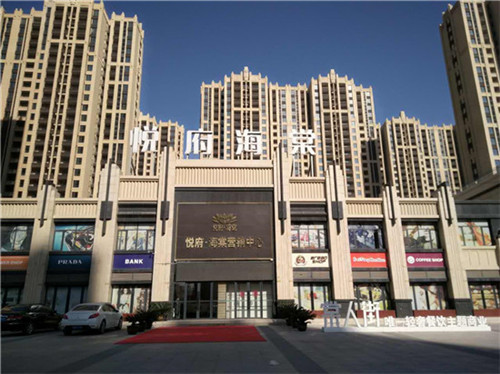 涂料也怕冷！冬季涂料施工注意事項(xiàng)有哪些？