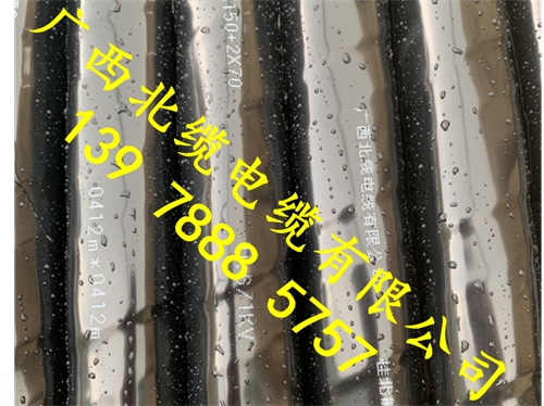 昆明電纜廠介紹-電線(xiàn)電纜基本知識(shí)